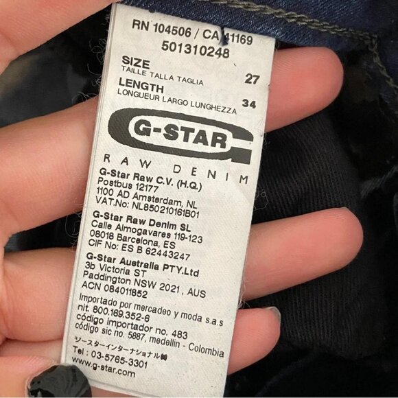 NWT G-Star 3301 Contour Skinny Glaze Dark Size 27 - Picture 8 of 12